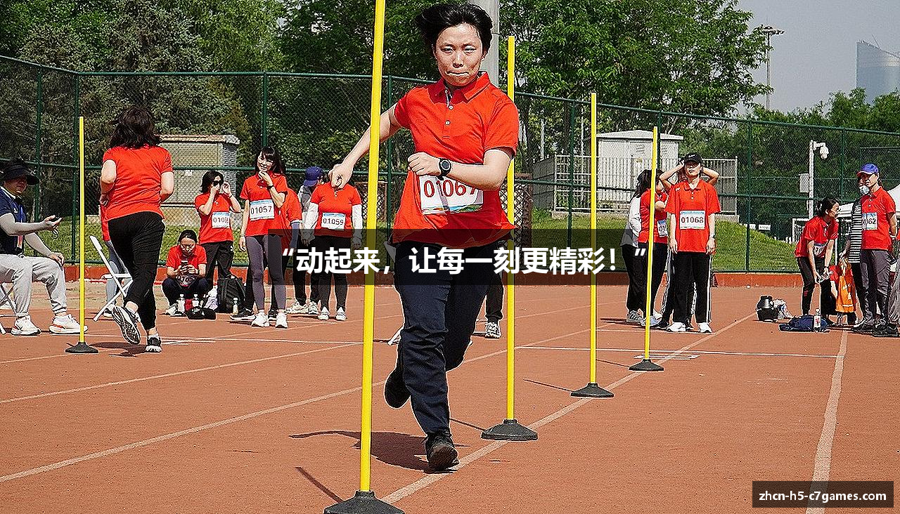 C7官方平台