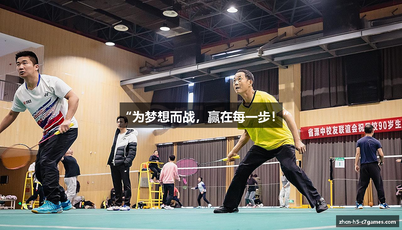 C7游戏入口