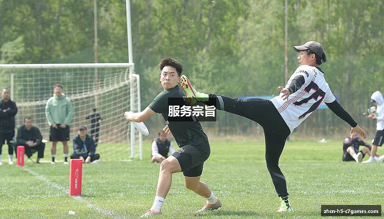 服务宗旨